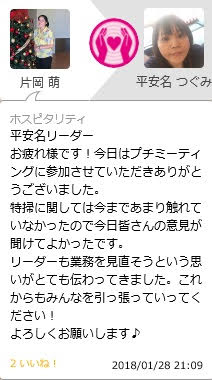 homete_ex07.jpg